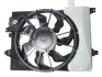 Вентилятор радіатора охолодження 253803X500