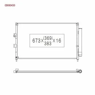 Радіатор кондиціонера в зборі KOYORAD CD080430