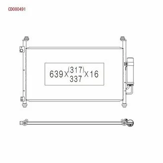 Конденсатор без хладогену KOYORAD CD080491