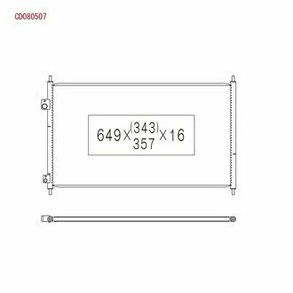 Радиатор кондиционера KOYORAD CD080507