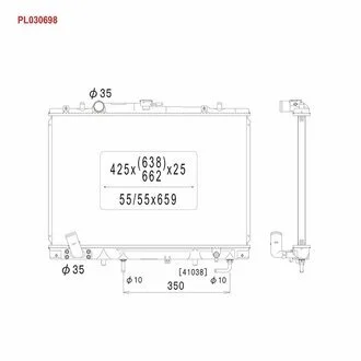 Радіатор охолоджування двигуна KOYORAD PL030698