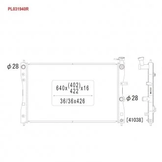 Радиатор охлаждения двигателя KOYORAD PL031940R