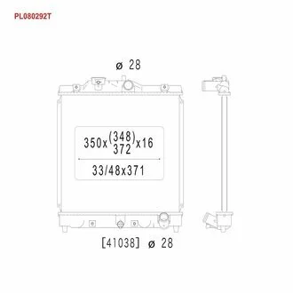 Радіатор KOYORAD PL080292T