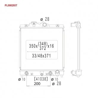 Радіатор охолодження двигуна KOYORAD PL080293T