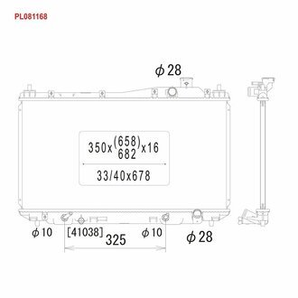 Радиатор охлаждения двигателя KOYORAD PL081168