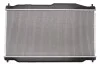 Радиатор охлаждения двигателя KOYORAD PL082922R (фото 2)