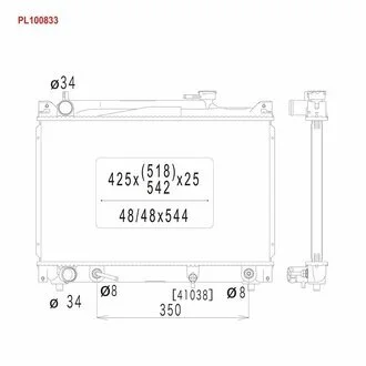 Радиатор охлаждения двигателя KOYORAD PL100833