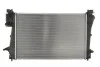 Радиатор PL313200