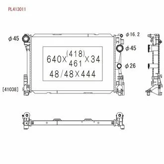 Радиатор охлаждения двигателя KOYORAD PL413011