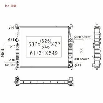 Радиатор охлаждения двигателя KOYORAD PL413086