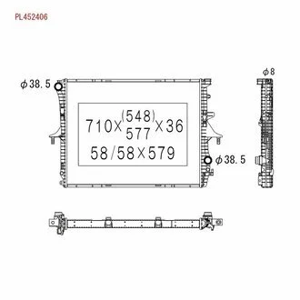 Радіатор охолодження двигуна KOYORAD PL452406