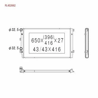 Радіатор охолоджування двигуна KOYORAD PL452662