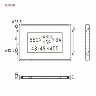 Радиатор охлаждения двигателя KOYORAD PL452940