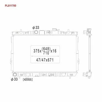 Радиатор охлаждения двигателя KOYORAD PL811700