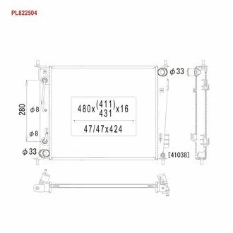 Радиатор охлаждения двигателя KOYORAD PL822504