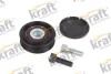 Автозапчастина KRAFT 1220881 (фото 1)