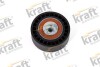 Rolka prowadzеca pasek micro-V KRAFT 1221056 (фото 1)