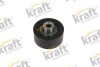 Rolka prowadzеca pasek micro-V KRAFT 1222300 (фото 1)