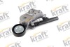 Автозапчастина KRAFT 1226500 (фото 1)