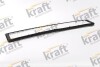Фільтр повітря салону KRAFT 1732540 (фото 1)