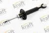 Автозапчастина KRAFT 4000370 (фото 1)