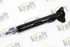 Автозапчастина KRAFT 4001110 (фото 1)