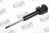 Автозапчастина KRAFT 4001410 (фото 1)