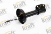 Автозапчасть KRAFT 4001500 (фото 1)