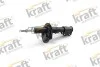 Амортизатор KRAFT 4001524 (фото 1)