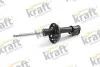 Амортизатор P (G) KRAFT 4001860 (фото 1)