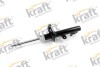Амортизатор (G) KRAFT 4002027 (фото 1)