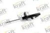 Амортизатор (G) KRAFT 4002027 (фото 1)