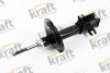 Автозапчастина KRAFT 4003300 (фото 1)
