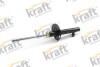 Амортизатор P (G) KRAFT 4006123 (фото 1)
