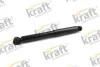 Амортизаторny (G) KRAFT 4010265 (фото 1)