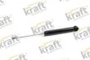 Амортизаторny (G) KRAFT 4010501 (фото 1)