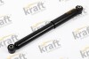 Автозапчастина KRAFT 4011536 (фото 1)