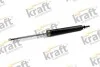 Амортизаторny (G) KRAFT 4012525 (фото 1)