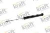 Амортизаторny (G) KRAFT 4013470 (фото 1)