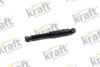 Амортизаторny (G) KRAFT 4015096 (фото 1)