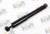 Автозапчастина KRAFT 4015460 (фото 1)