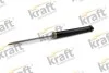 Амортизаторny (G) KRAFT 4015552 (фото 1)
