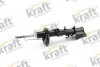 Автозапчастина KRAFT 4016857 (фото 1)