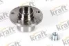 Автозапчастина KRAFT 4106540 (фото 2)