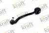 Автозапчастина KRAFT 4211283 (фото 1)