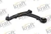 Автозапчастина KRAFT 4213003 (фото 1)