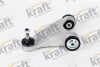 Автозапчастина KRAFT 4216830 (фото 1)