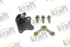 Автозапчастина KRAFT 4226500 (фото 1)