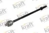 Тяга рульов. без након. VW Golf IV,Audi A3 97- KRAFT 4300092 (фото 1)