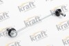 Тяга стабілізатора передня Audi 80 91-> KRAFT 4300250 (фото 1)